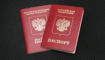 В России изменились правила получения загранпаспорта нового образца для детей
