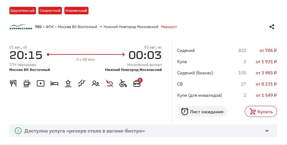 04.07 032