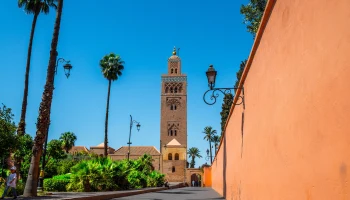 Туристам предлагают слетать в Марокко дешевле 30 тысяч рублей