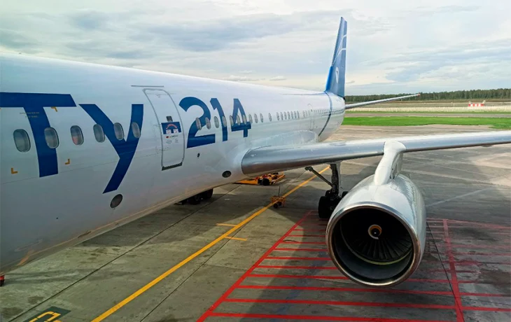 Туристам предлагают round trip в Батуми за 6,5 тысяч рублей, а в Стамбул &ndash; за 12,7 тысяч