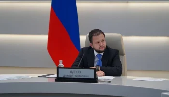 Росавиация: Россия готова к запуску рейсов в США