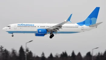 Стюардесса «Победы» спасла пассажира по дороге из аэропорта