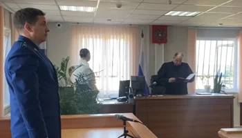Гида приговорили к 4,5 годам колонии по делу о гибели туристов на вулкане Ключевская Сопка