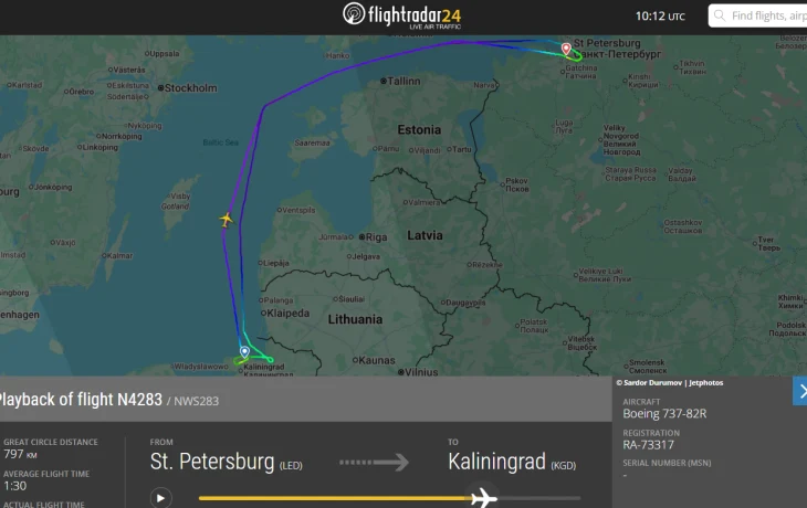 «Самолет дважды сесть не смог»: непогода в Калининграде рушит планы туристов «Самолет дважды сесть не смог»: непогода в Калининграде рушит планы туристов