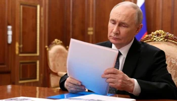 Путин поручил разработать единый дизайн-код малых городов &laquo;Золотого кольца&raquo;