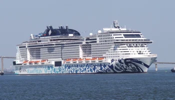 Круизные компании отменяют морские путешествия по Персидскому заливу