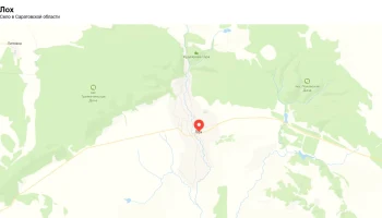Туристы в очередной раз украли указатель саратовского села Лох