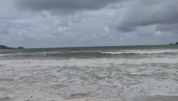 Стала известна судьба туриста из России, пропавшего в море на Пхукете Стала известна судьба туриста из России, пропавшего в море на Пхукете