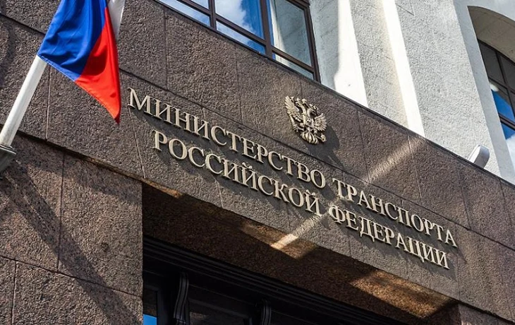 Минтранс: все вывозные рейсы из стран Ближнего Востока в РФ выполнят до конца недели