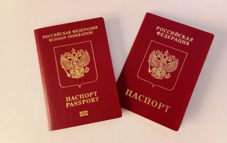 Литва не будет пускать россиян с 5-летними загранпаспортами Литва не будет пускать россиян с 5-летними загранпаспортами