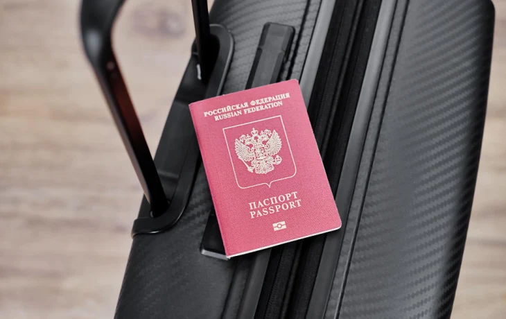 МВД предлагает запретить вписывать детей в загранпаспорта родителей МВД предлагает запретить вписывать детей в загранпаспорта родителей