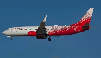 &laquo;Россия&raquo; скорректировала расписание рейсов из-за временных ограничений в Пулково