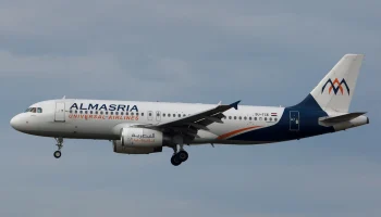 Кто ограничил рейсы AlMasria в Египет?
