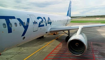 Туристам предлагают round trip в Батуми за 6,5 тысяч рублей, а в Стамбул &ndash; за 12,7 тысяч