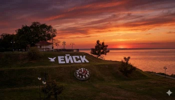 Цены на жилье для туристов в Ейске на Азовском море стали выше, чем в Анапе
