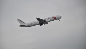 &laquo;Сработал датчик&raquo;: Самолет на Шри-Ланку из Новосибирска вылетит с задержкой более суток