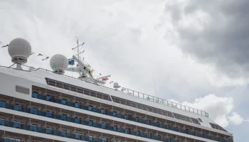 СМИ поспешили выселить россиян с круизного лайнера в Катаре СМИ поспешили выселить россиян с круизного лайнера в Катаре