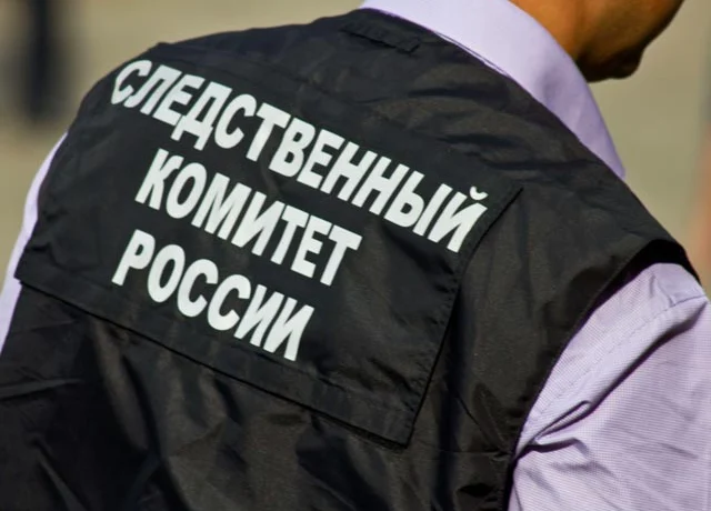 Бастрыкин заинтересовался проблемами клиентов турфирмы из Санкт-Петербурга Бастрыкин заинтересовался проблемами клиентов турфирмы из Санкт-Петербурга