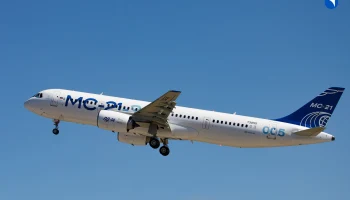 Стоимость самолета МС-21 за 2 года выросла на 65%
