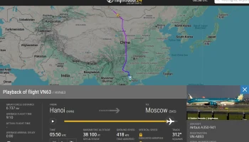 Vietnam Airlines возобновила полеты в Москву на другом самолете