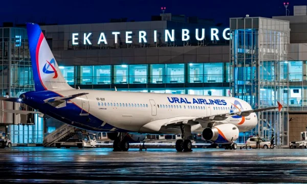 Туристам предлагают сэкономить до 30% на авиабилетах в лето Туристам предлагают сэкономить до 30% на авиабилетах в лето