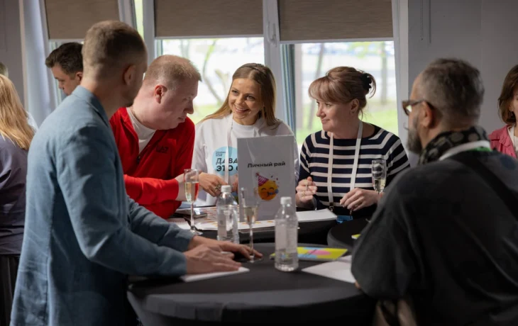 «Битва конкурентов»: на Tourdom Camp соберут идеальную модель турфирмы «Битва конкурентов»: на Tourdom Camp соберут идеальную модель турфирмы