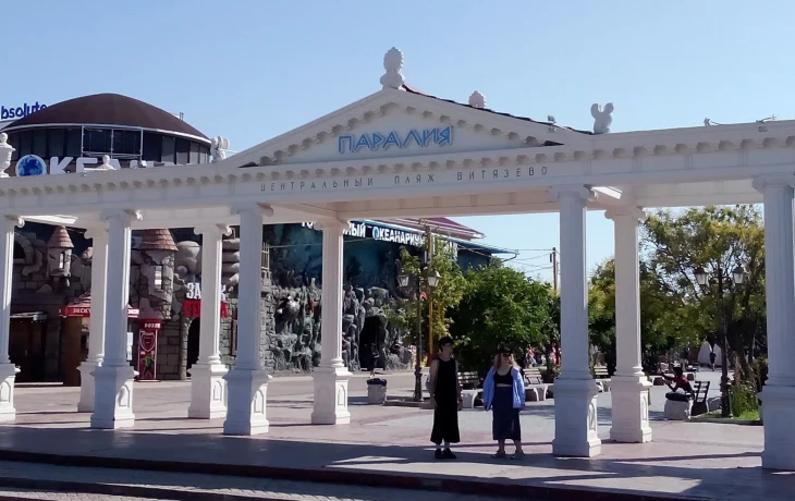 В Анапе суд обязал владельца гостевого дома снести санузлы в номерах В Анапе суд обязал владельца гостевого дома снести санузлы в номерах