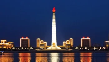 Туроператор по Северной Корее объяснил свое «отсутствие» в федеральном реестре