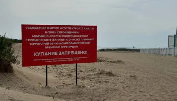 «Броней нет»: отельеры в Анапе с нетерпением ждут официального открытия курорта