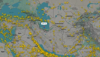 Иран временно закрывал воздушное пространство: рейсы разворачивали, маршруты меняли Иран временно закрывал воздушное пространство: рейсы разворачивали, маршруты меняли