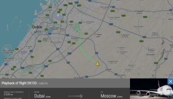 В Москву летит вывозной рейс Emirates из Дубая В Москву летит вывозной рейс Emirates из Дубая