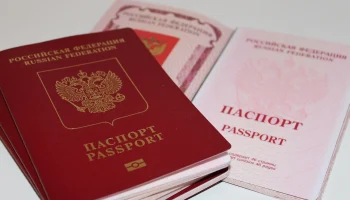 Туристка отсудила у МВД 139 тысяч рублей из-за ошибки в загранпаспорте
