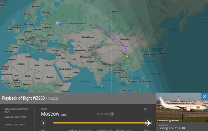 Переживший экстренную посадку боинг Red Wings летит во Вьетнам Переживший экстренную посадку боинг Red Wings летит во Вьетнам