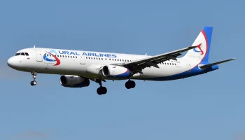 Туристы вылетят в Египет из Сочи почти на полсуток позже графика