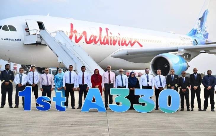 Авиакомпания Maldivian может запустить рейсы между Россией и Мальдивами
