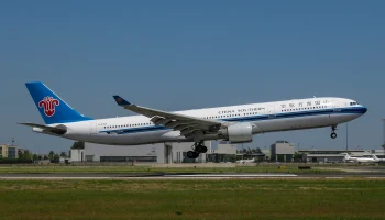 Китайские авиакомпании вернут деньги, если билет подешевел в течение суток