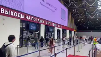 Рейс «Аэрофлота» из Новосибирска в Шереметьево задерживается на 17 часов, из Мале – на 14