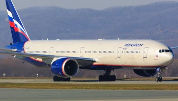 &laquo;Аэрофлот&raquo; увеличивает число рейсов в Таиланд, на Мальдивы и в Шри-Ланку