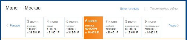 15.05 03