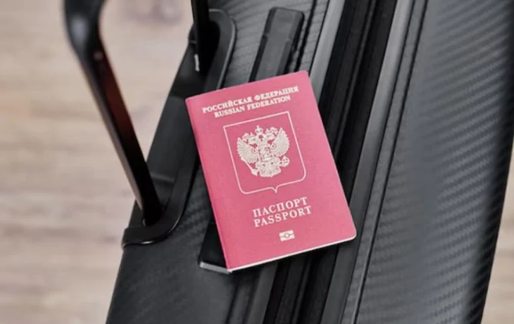 Паспорта российских туристов сместились на строку ниже в мировом рейтинге