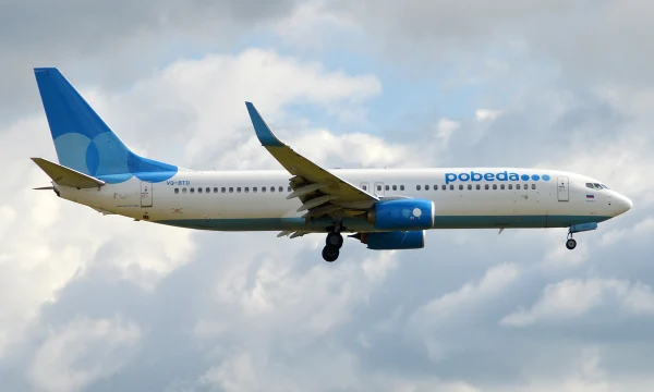 Туристам предложили дешево слетать из Москвы в Казань