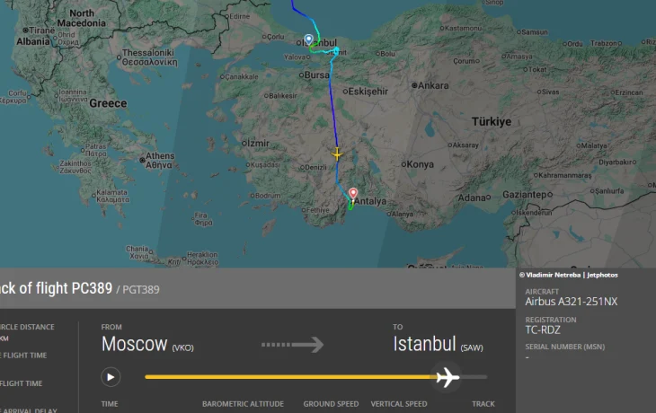 Из-за тумана в Стамбуле россияне приземлились в Анталье