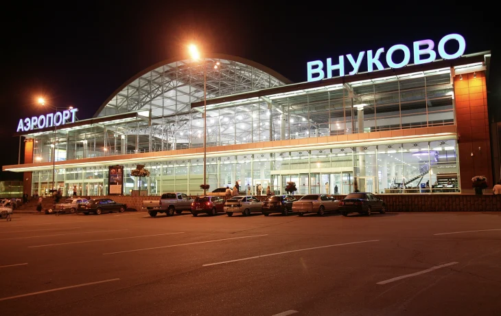 Сотрудник аэропорта Внуково заплатит более полумиллиона за продажу проходок в бизнес-зал Сотрудник аэропорта Внуково заплатит более полумиллиона за продажу проходок в бизнес-зал