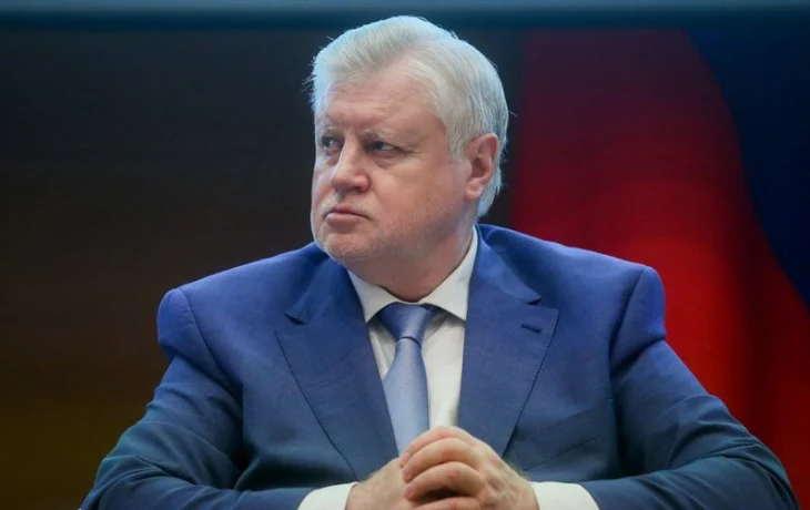 В Госдуме снова заговорили о возвращении туристического кешбэка