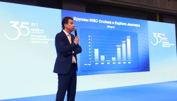 Китай вместо Ближнего Востока. Какие направления пошли в рост