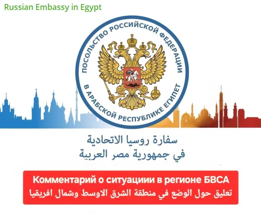 Туристам в Шарм-эль-Шейхе посоветовали соблюдать осторожность Туристам в Шарм-эль-Шейхе посоветовали соблюдать осторожность