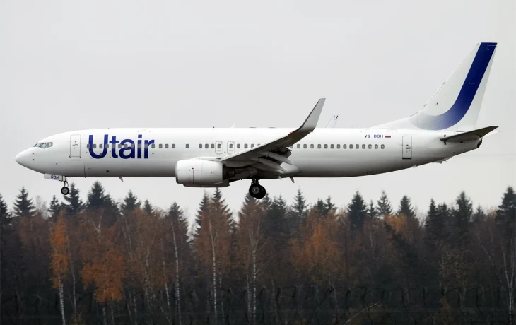 Пассажирка отсудила у Utair почти 300 тысяч рублей за отказ в перелете