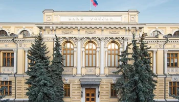 Банк России увидел снижение турпотока на южные курорты