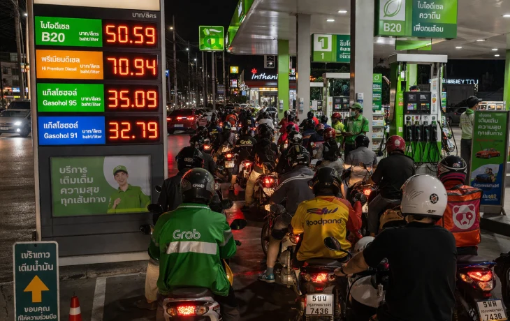 Таиланд может ограничить продажу топлива туристам на фоне роста цен Таиланд может ограничить продажу топлива туристам на фоне роста цен