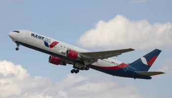 Авиакомпания AZUR air предупредила о длительных задержках рейсов в Таиланд и Вьетнам